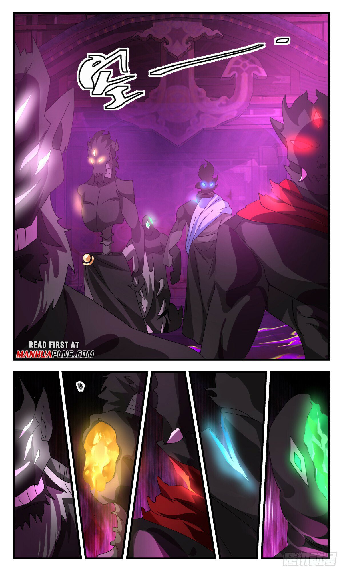 Read Martial Peak chapter 3116 image 2 on Lezhin