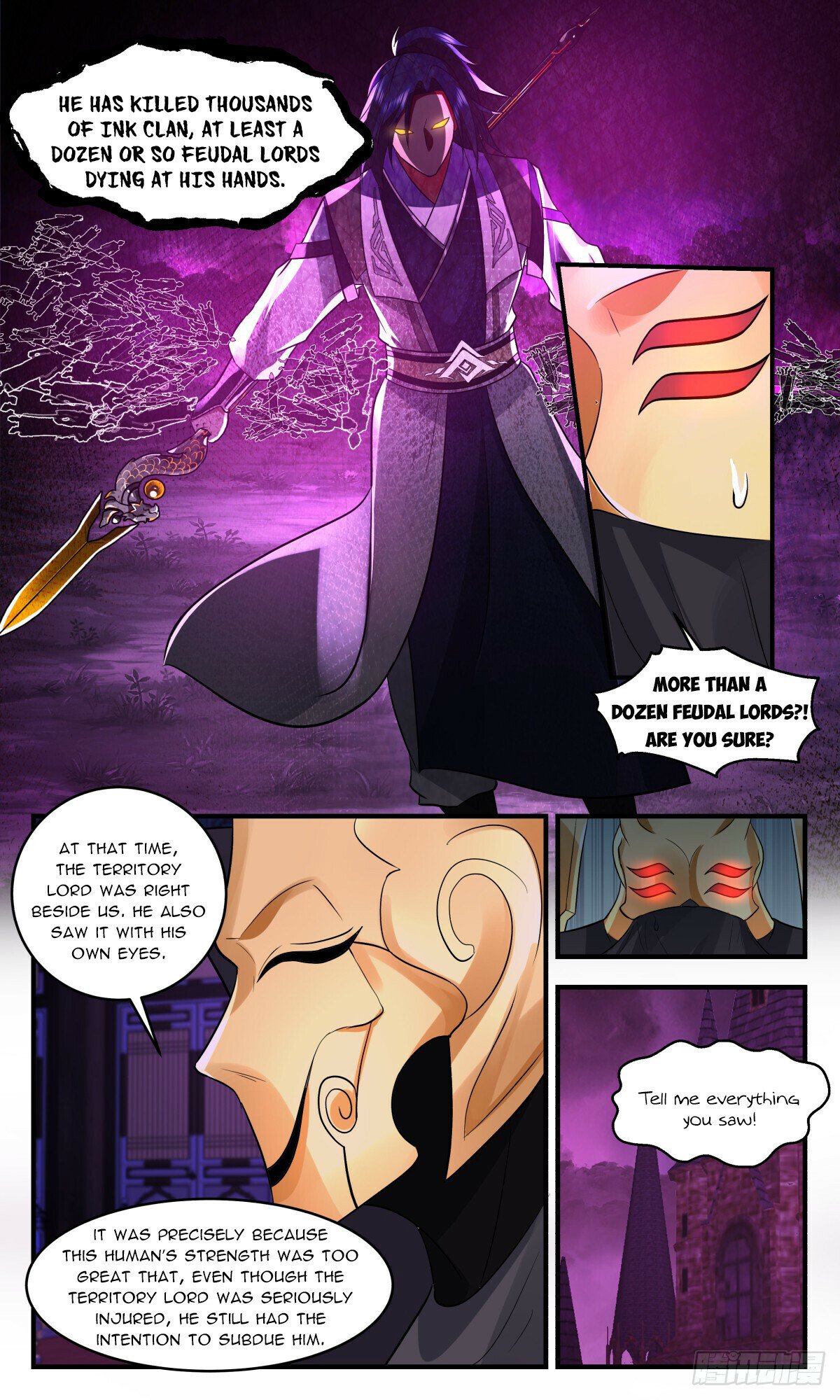 Read Martial Peak chapter 3116 image 7 on Lezhin