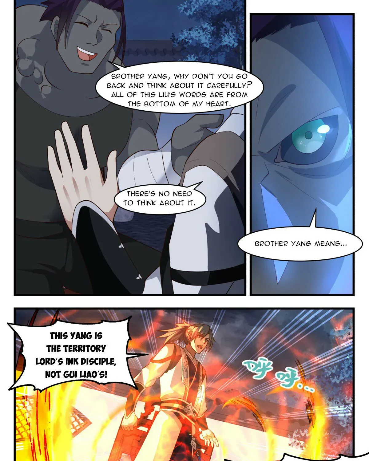 Read Martial Peak chapter 3118 image 10 on Lezhin