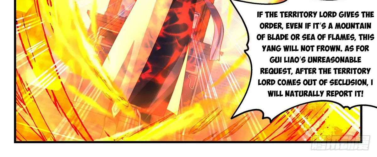 Read Martial Peak chapter 3118 image 11 on Lezhin
