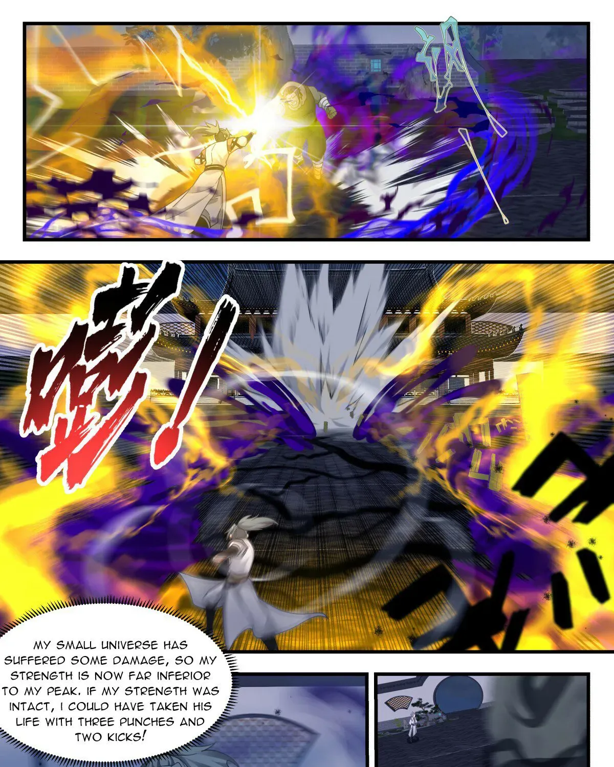Read Martial Peak chapter 3118 image 18 on Lezhin