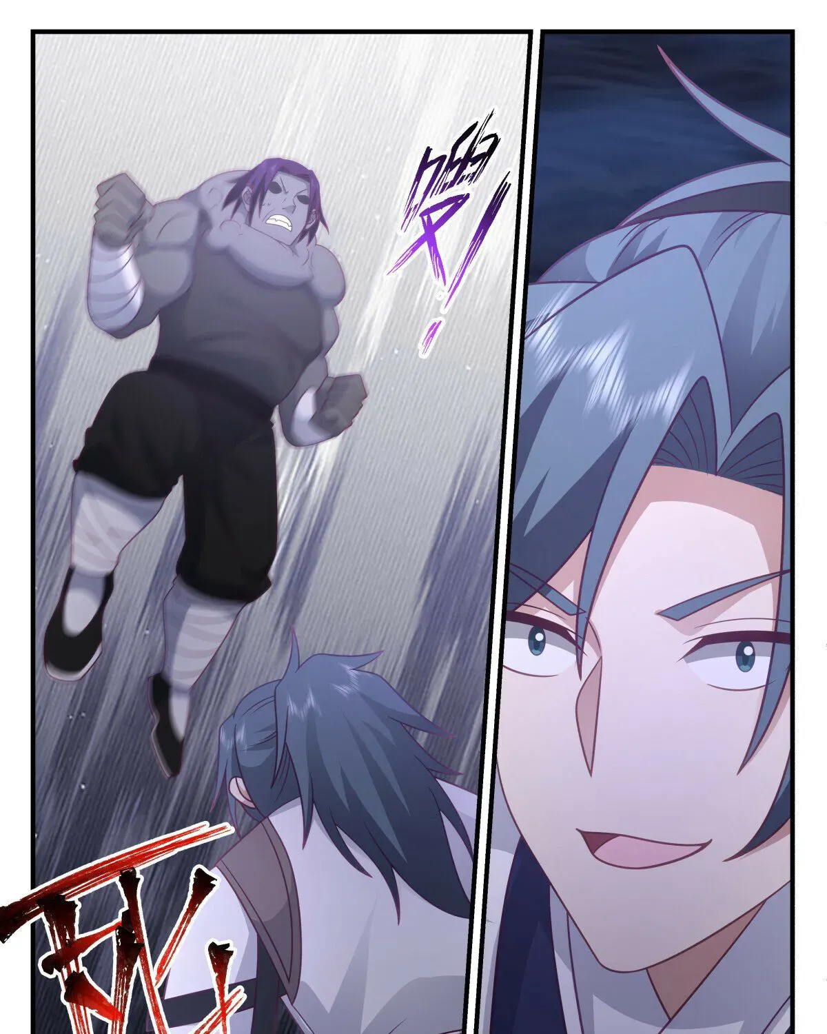 Read Martial Peak chapter 3118 image 22 on Lezhin