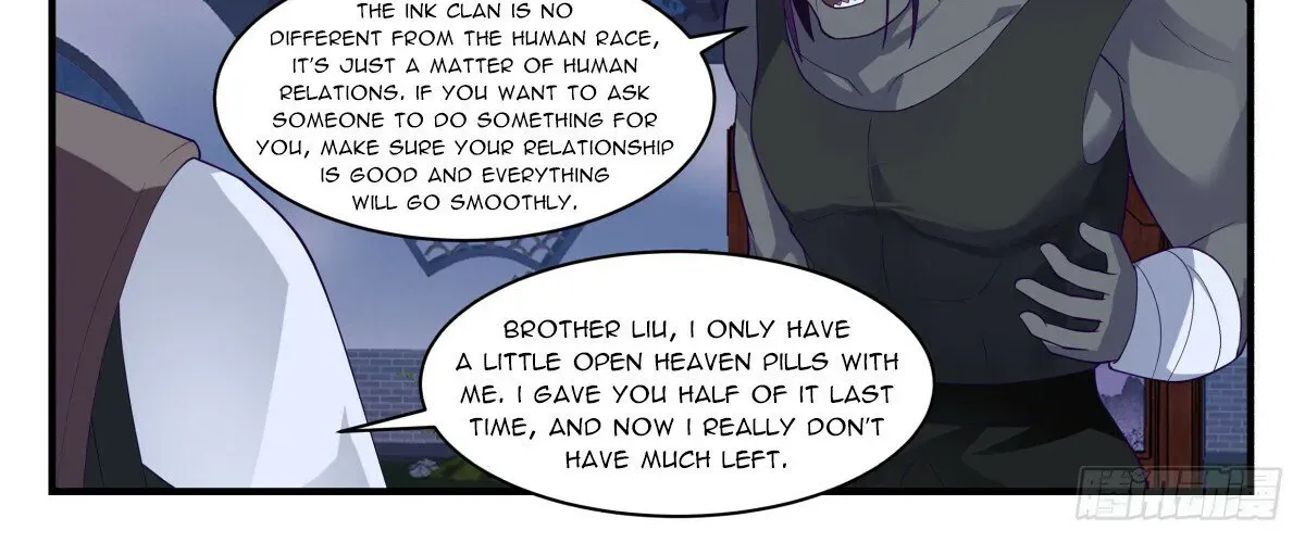Read Martial Peak chapter 3118 image 3 on Lezhin