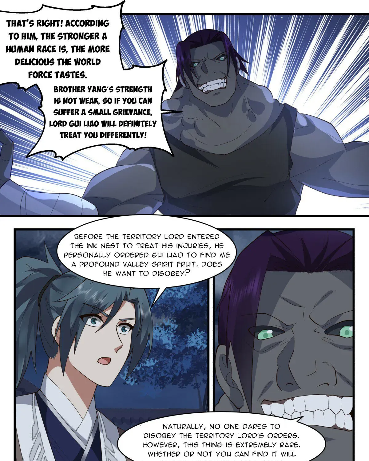 Read Martial Peak chapter 3118 image 8 on Lezhin