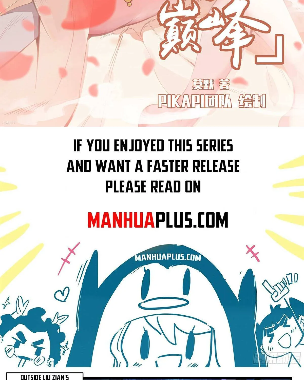Read Martial Peak chapter 3119 image 1 on Lezhin