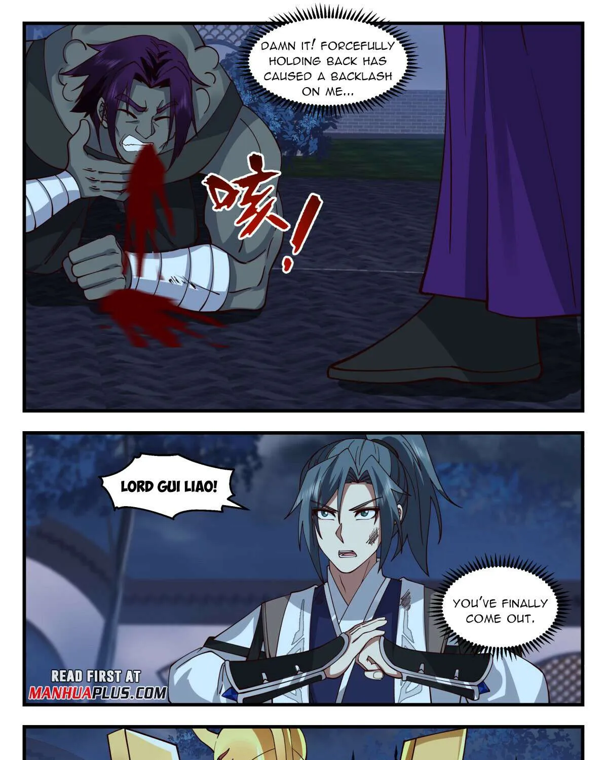 Read Martial Peak chapter 3119 image 12 on Lezhin