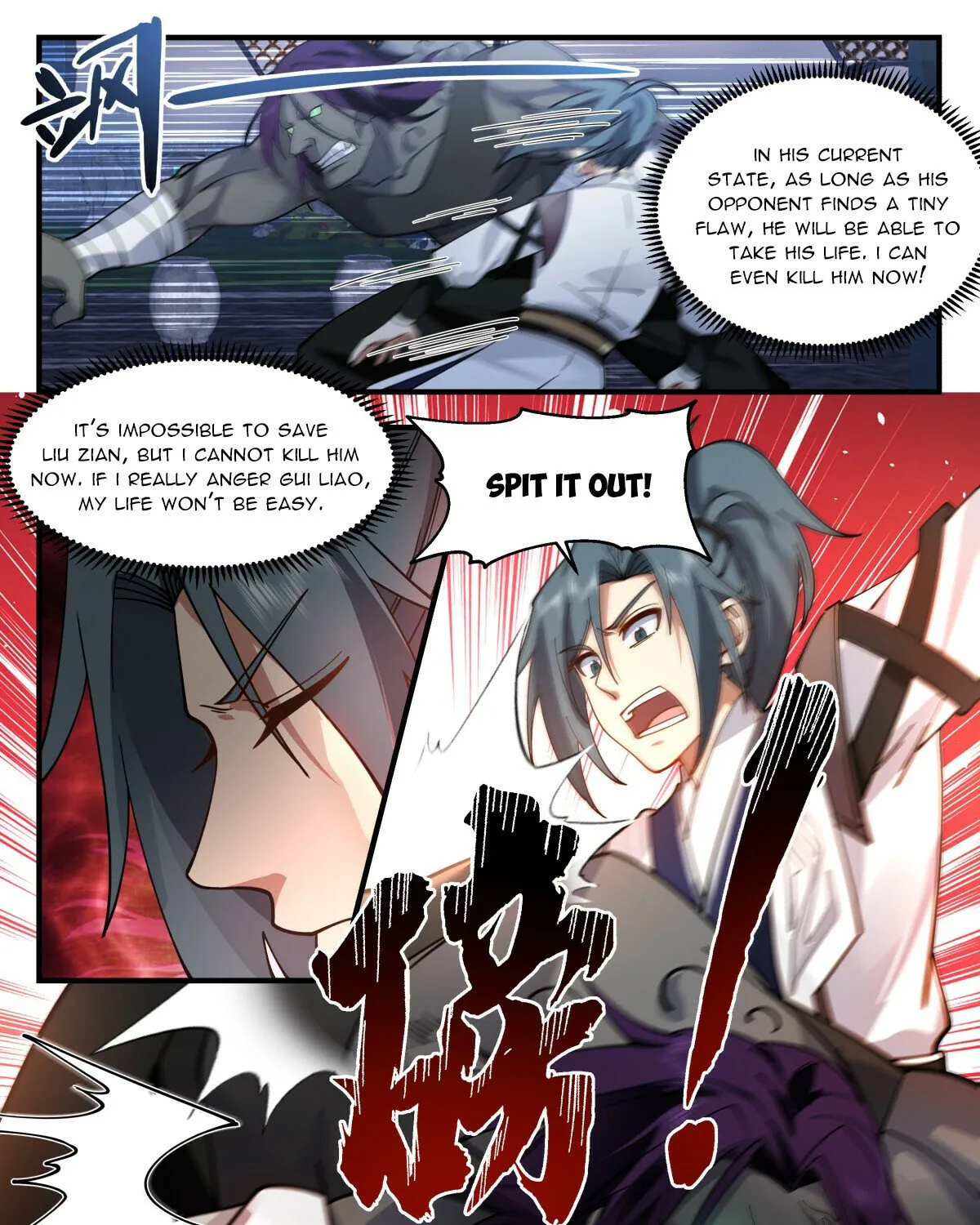 Read Martial Peak chapter 3119 image 6 on Lezhin