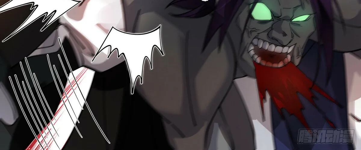 Read Martial Peak chapter 3119 image 7 on Lezhin