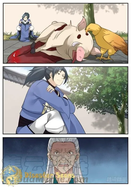 Read Martial Peak chapter 312 image 10 on Lezhin