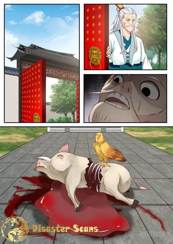 Read Martial Peak chapter 312 image 9 on Lezhin