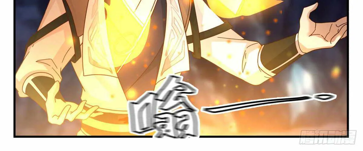 Read Martial Peak chapter 3121 image 3 on Lezhin