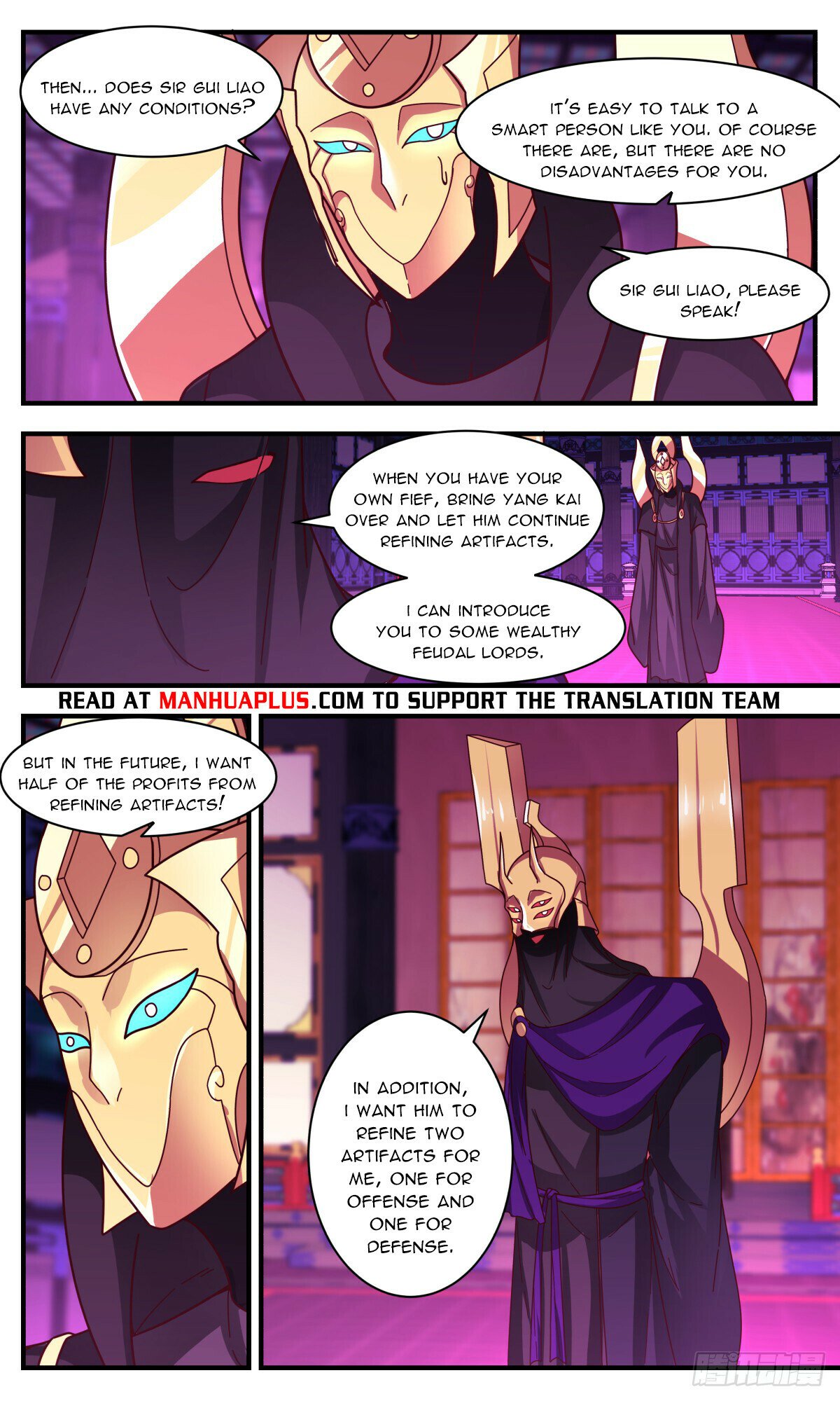Read Martial Peak chapter 3122 image 9 on Lezhin