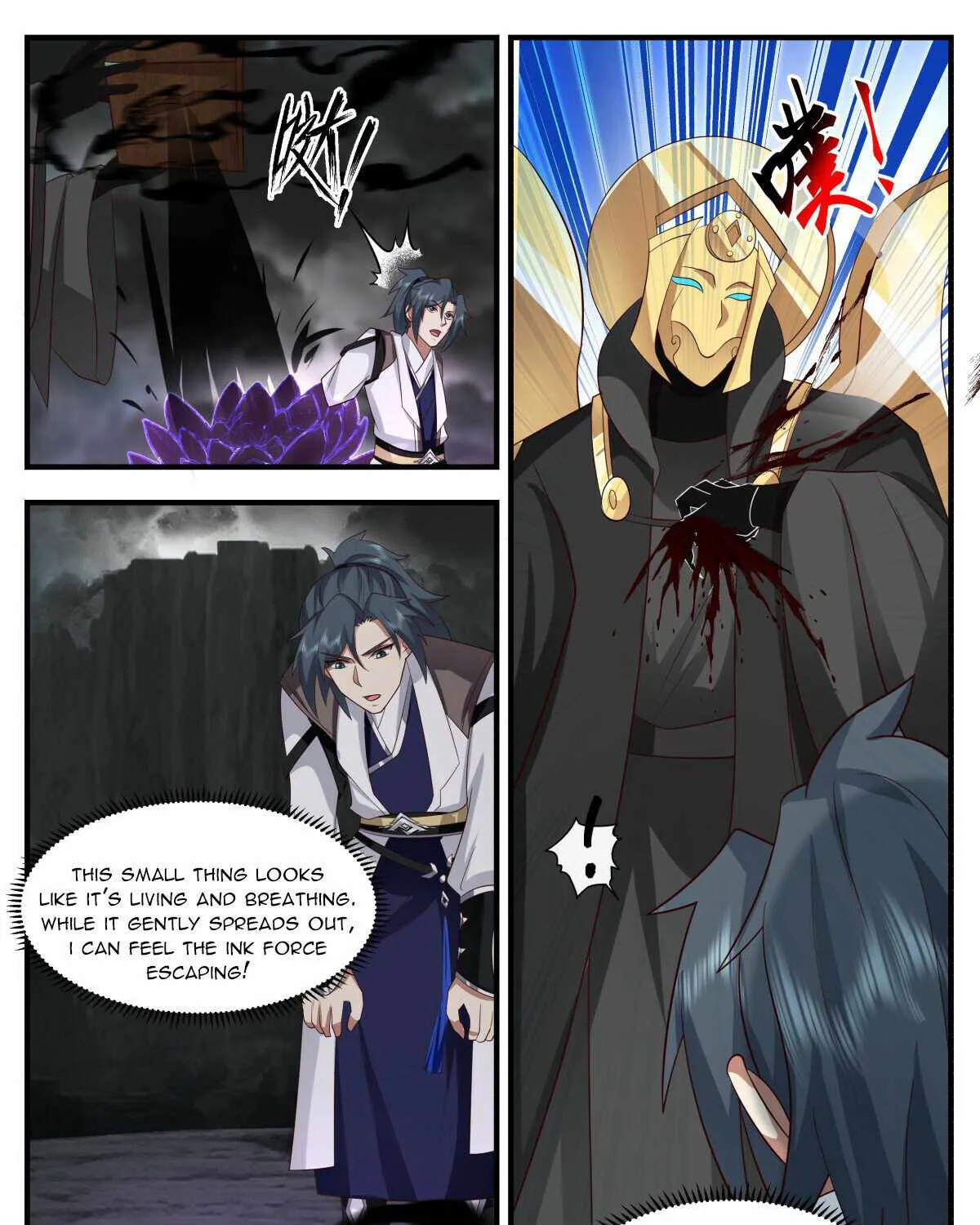 Read Martial Peak chapter 3123 image 14 on Lezhin