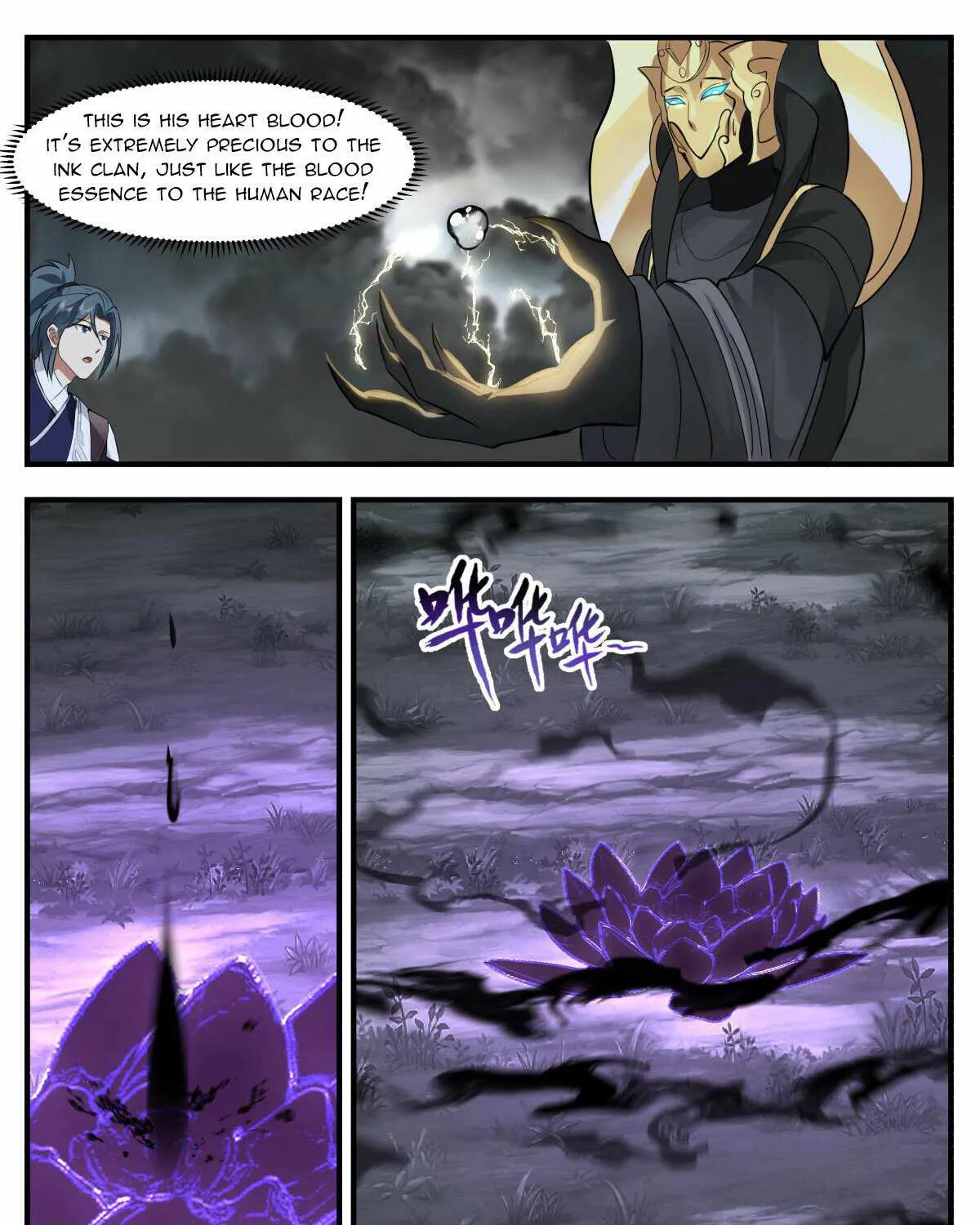 Read Martial Peak chapter 3123 image 16 on Lezhin