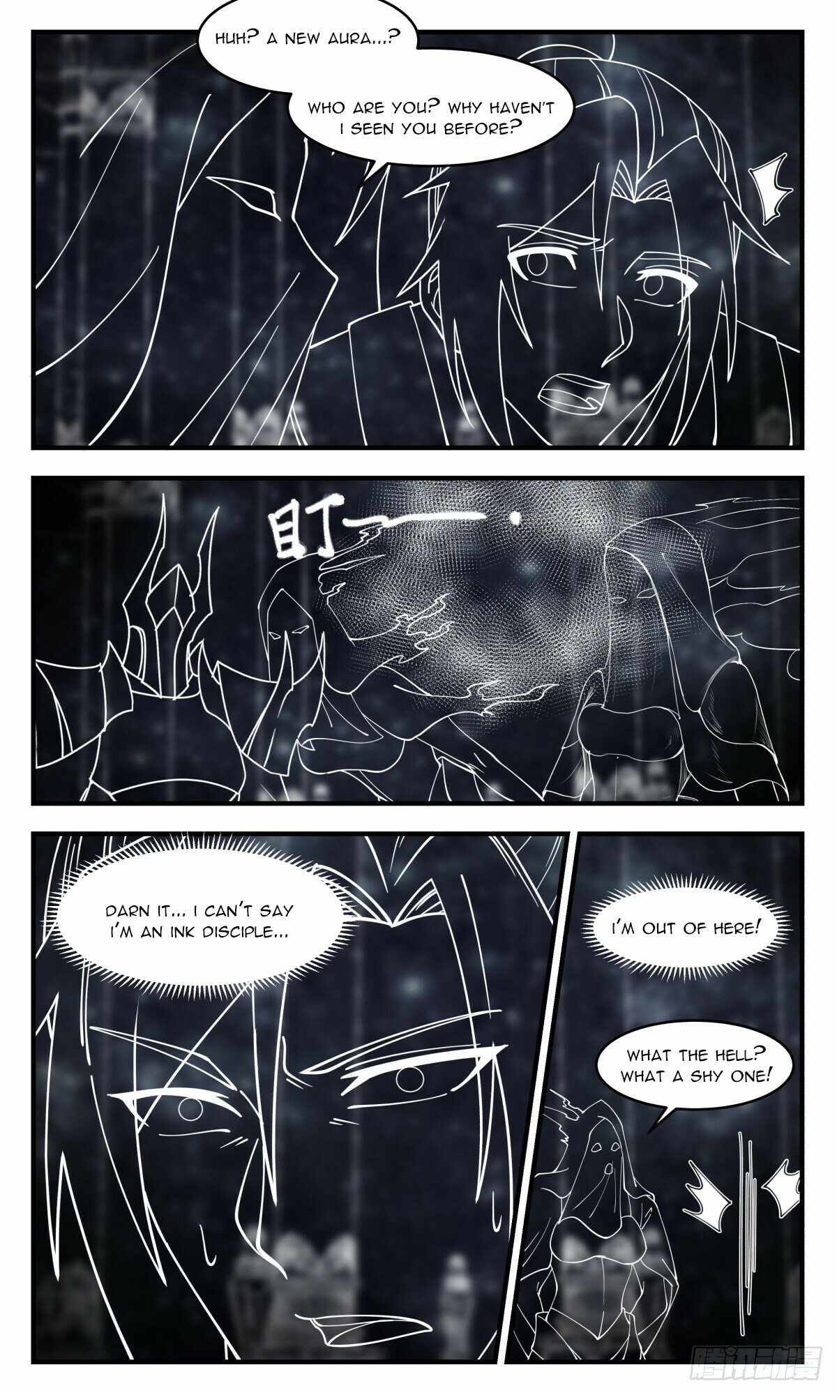 Read Martial Peak chapter 3124 image 4 on Lezhin