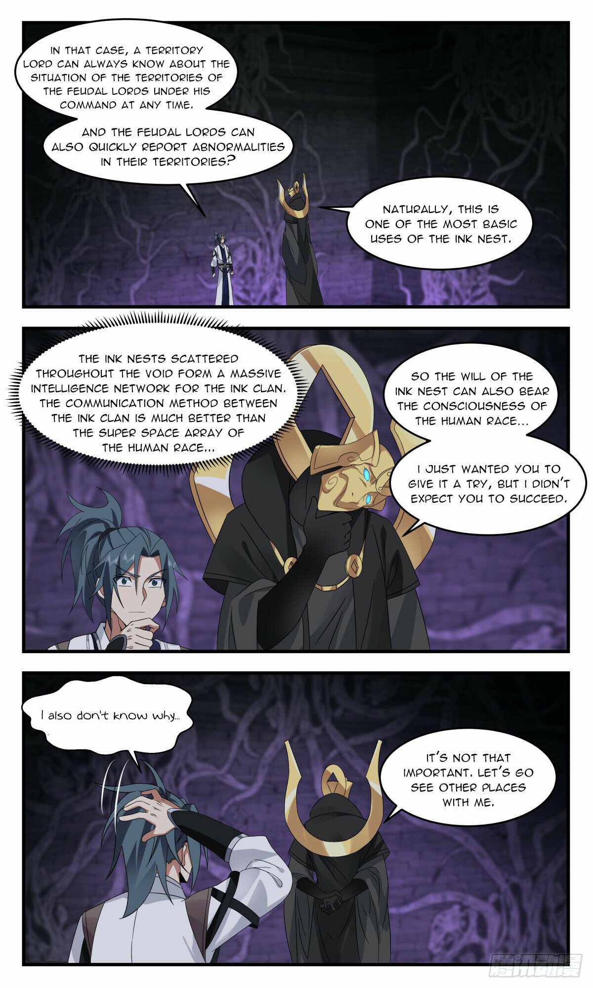 Read Martial Peak chapter 3124 image 6 on Lezhin