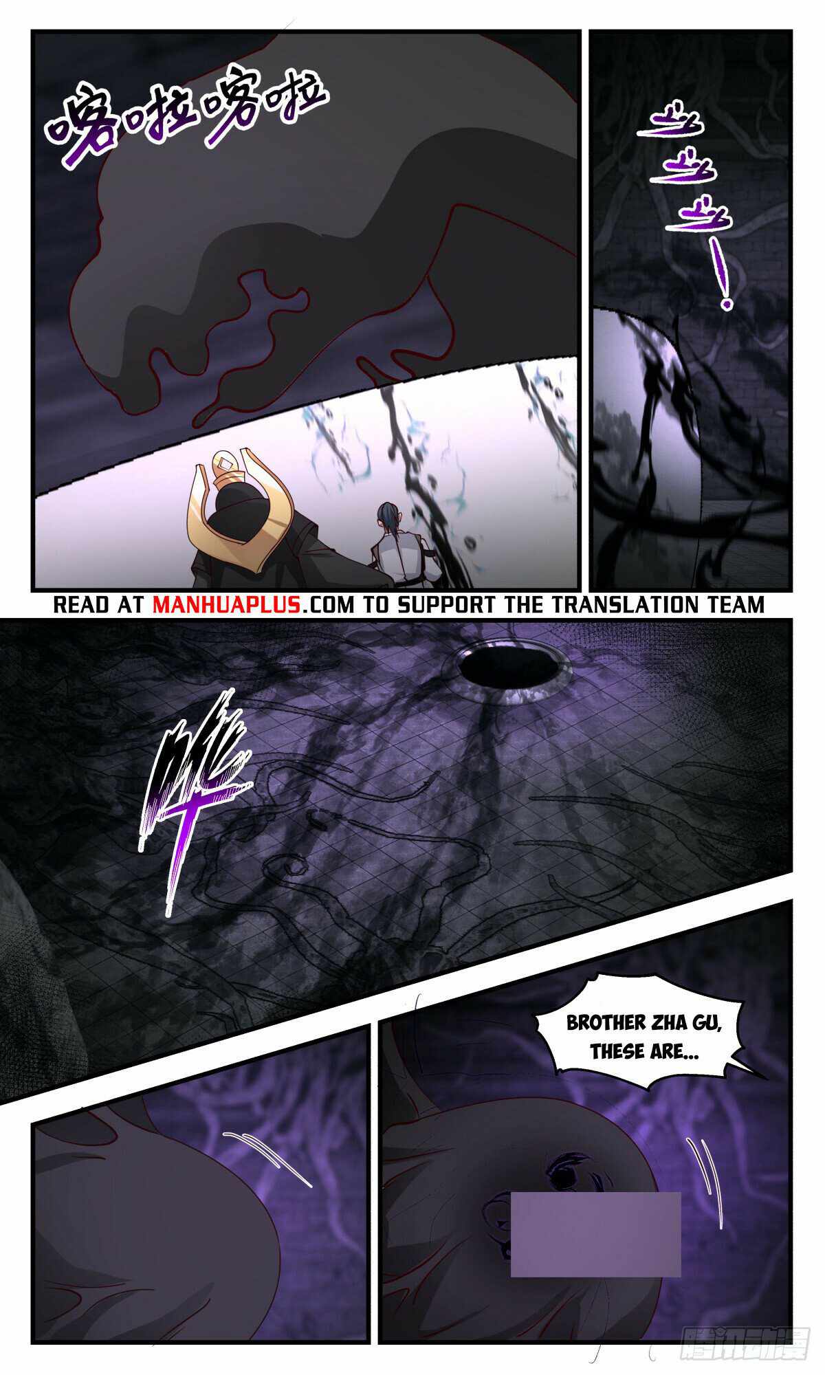 Read Martial Peak chapter 3124 image 8 on Lezhin