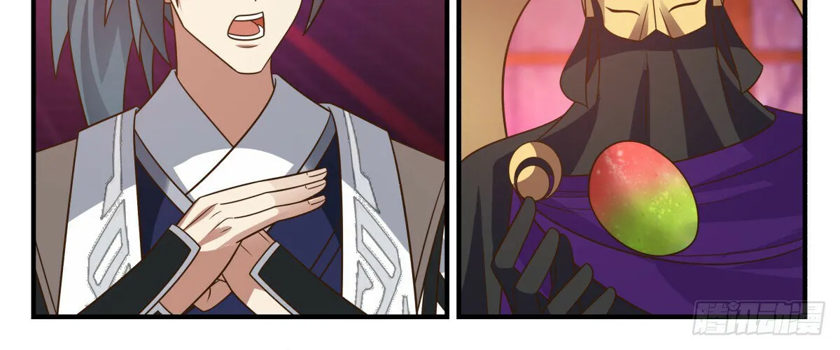 Read Martial Peak chapter 3125 image 13 on Lezhin