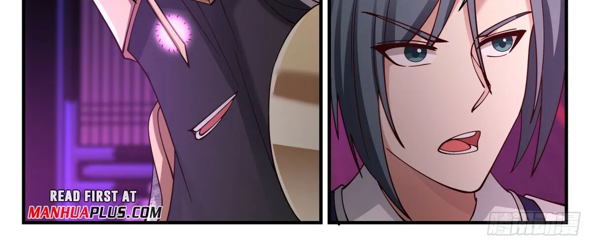 Read Martial Peak chapter 3125 image 19 on Lezhin
