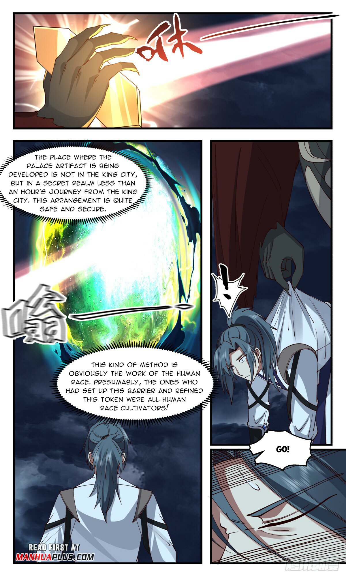 Read Martial Peak chapter 3126 image 10 on Lezhin
