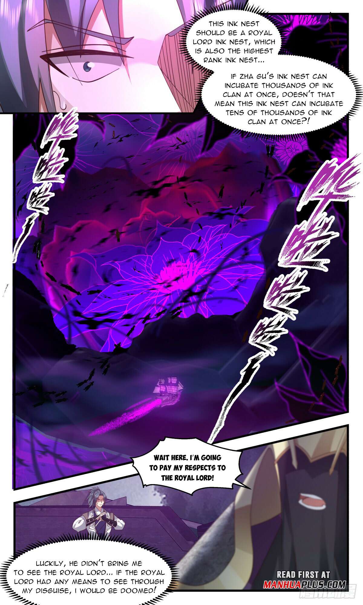 Read Martial Peak chapter 3126 image 6 on Lezhin