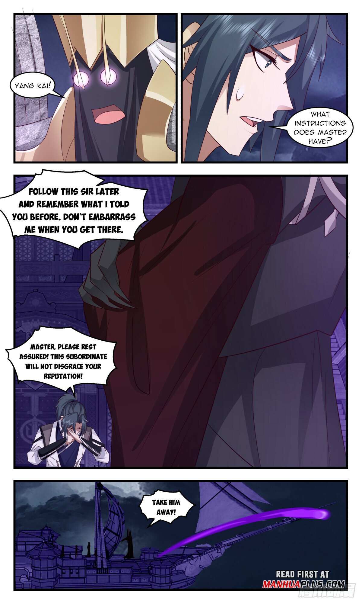 Read Martial Peak chapter 3126 image 8 on Lezhin