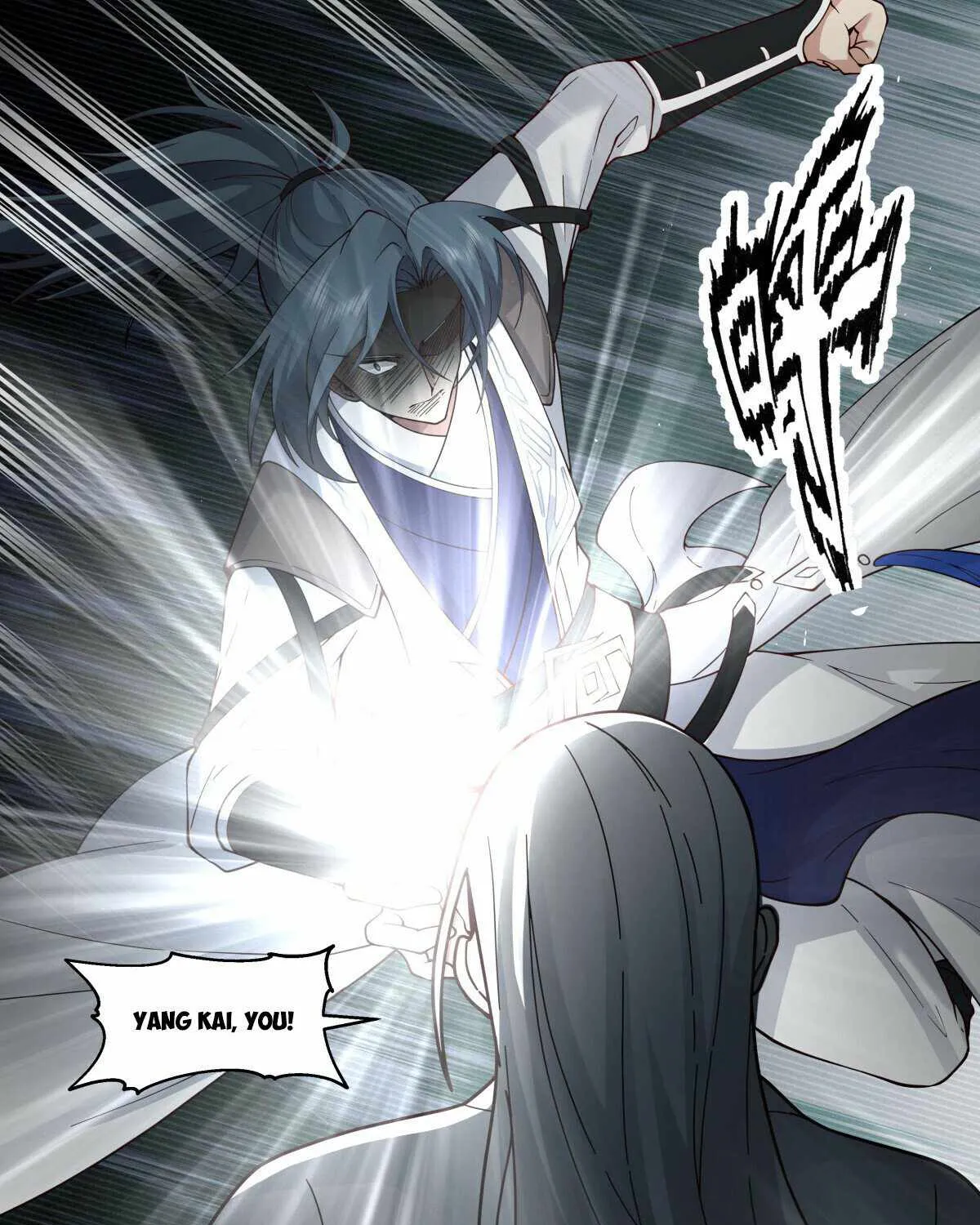 Read Martial Peak chapter 3128 image 6 on Lezhin