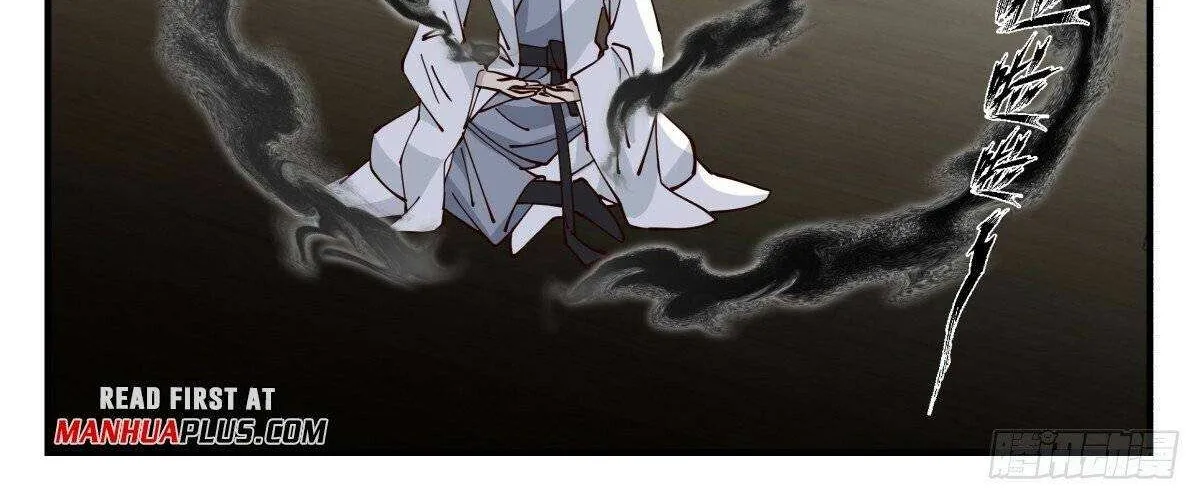 Read Martial Peak chapter 3129 image 13 on Lezhin