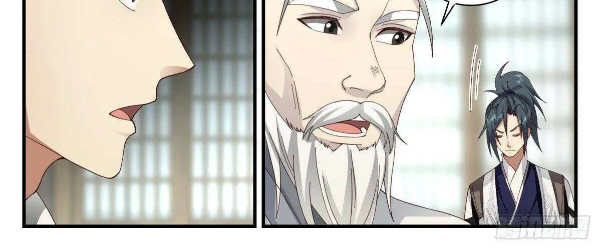 Read Martial Peak chapter 3129 image 19 on Lezhin