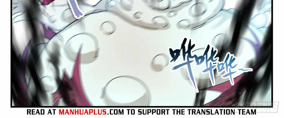 Read Martial Peak chapter 3130 image 15 on Lezhin