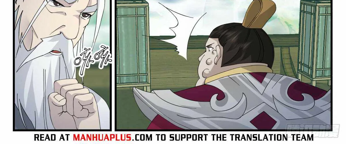 Read Martial Peak chapter 3130 image 7 on Lezhin
