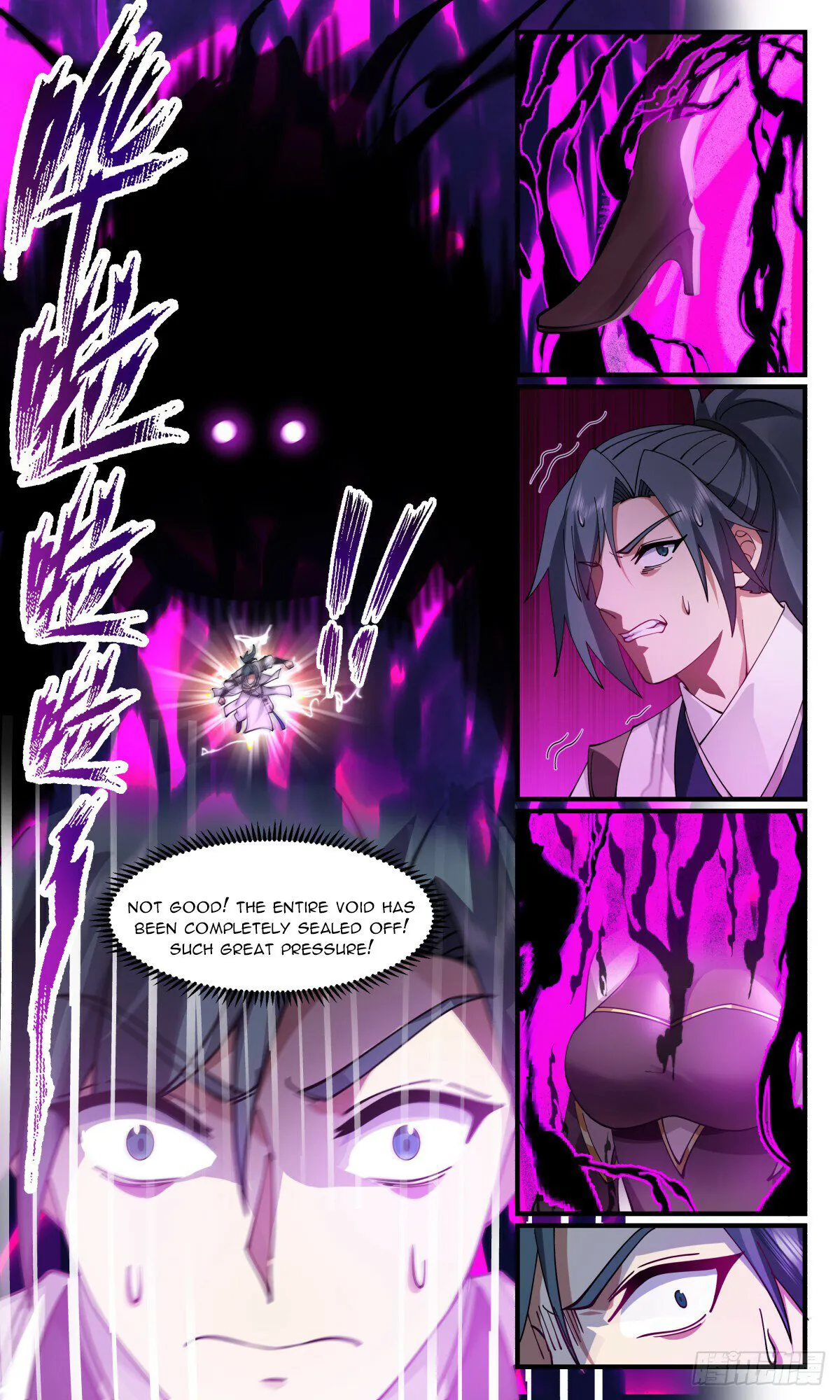 Read Martial Peak chapter 3132 image 3 on Lezhin