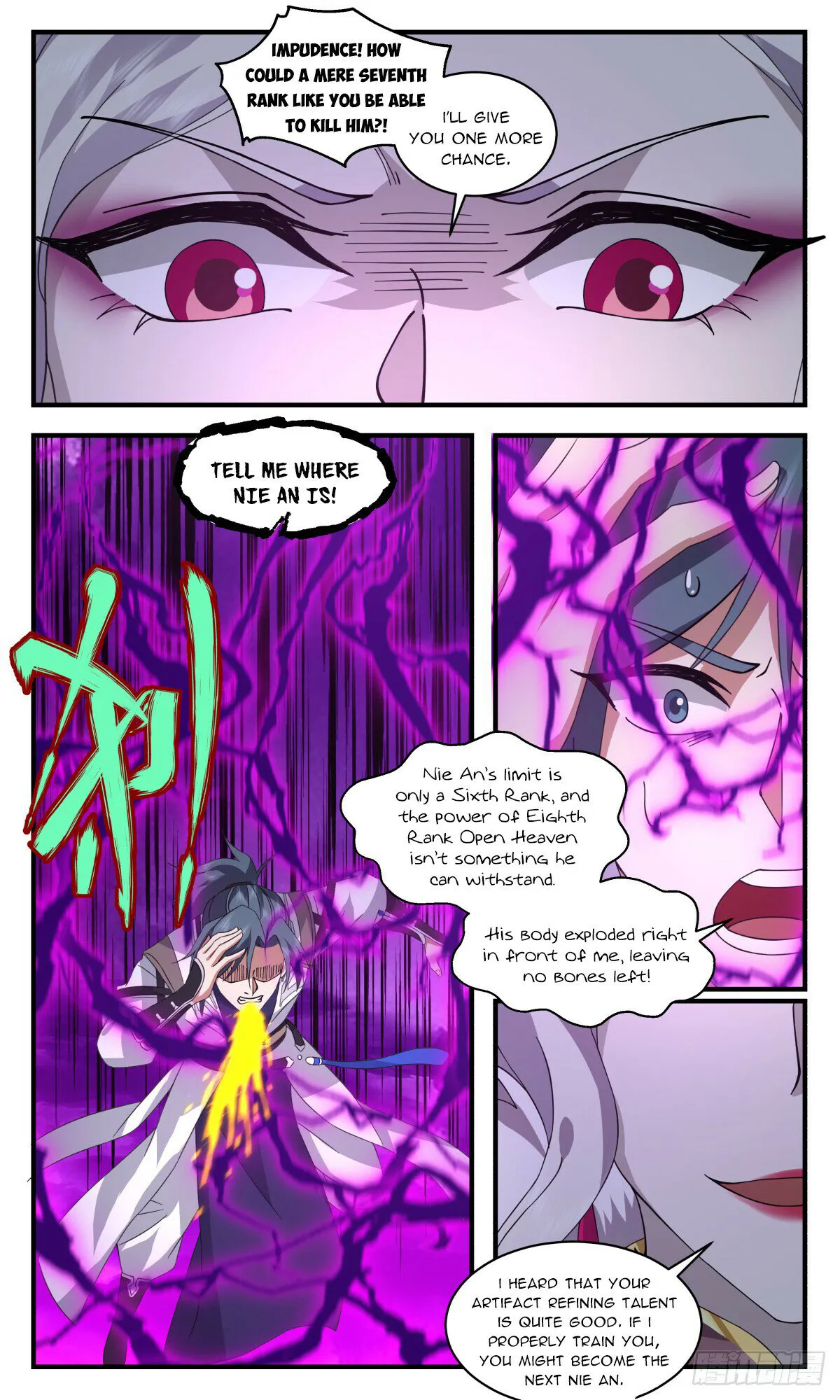 Read Martial Peak chapter 3132 image 5 on Lezhin
