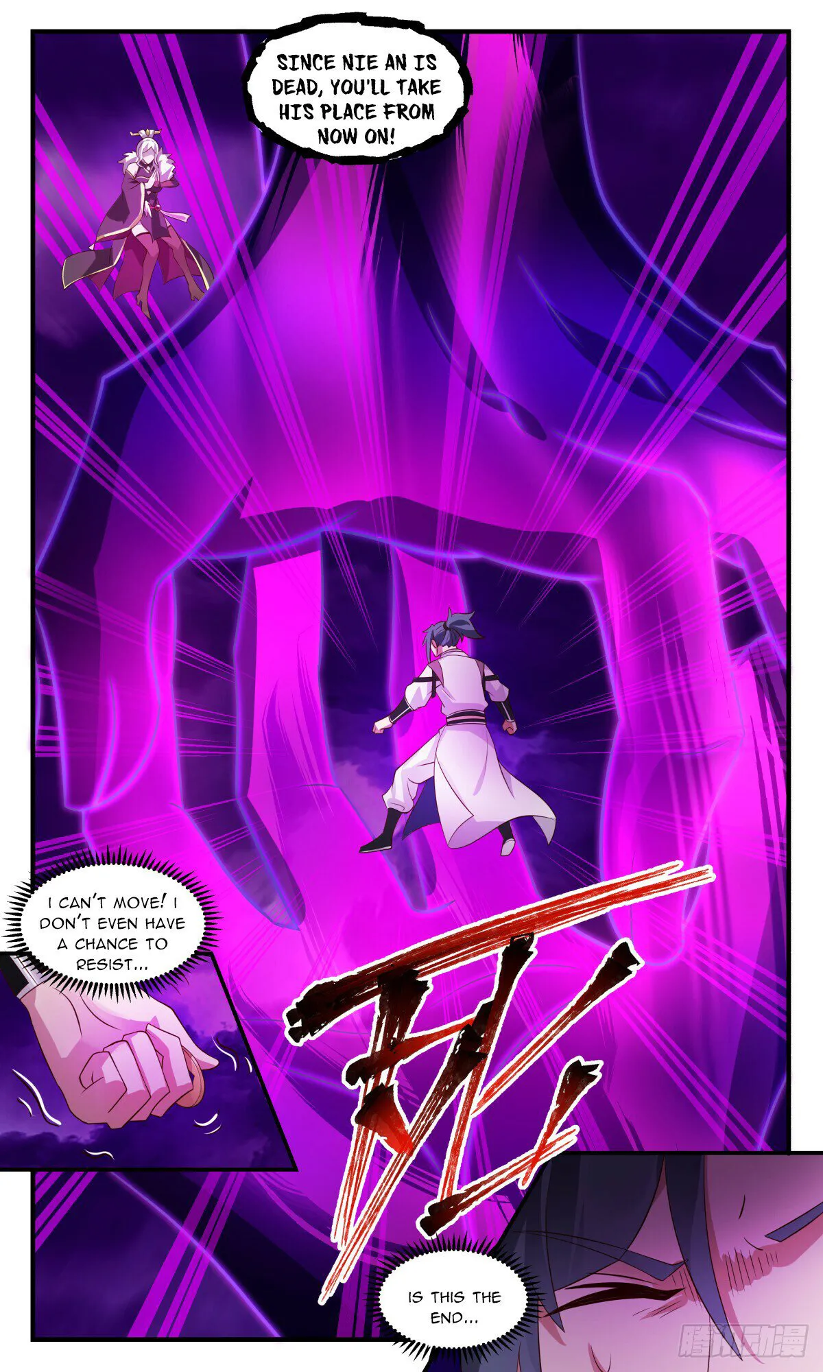 Read Martial Peak chapter 3132 image 7 on Lezhin