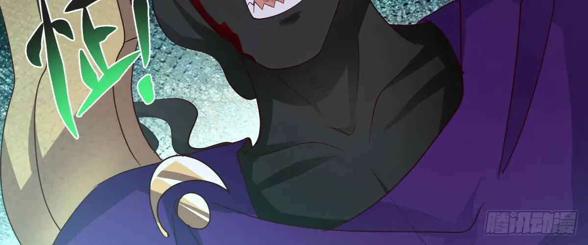 Read Martial Peak chapter 3133 image 19 on Lezhin