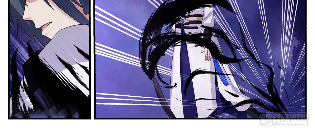 Read Martial Peak chapter 3133 image 21 on Lezhin