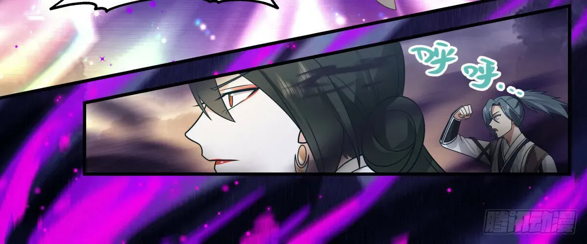 Read Martial Peak chapter 3133 image 5 on Lezhin
