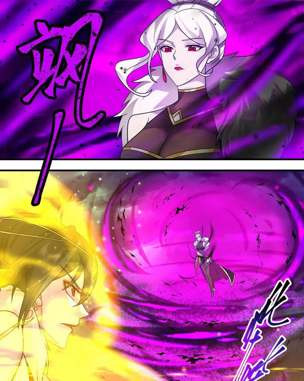 Read Martial Peak chapter 3133 image 8 on Lezhin