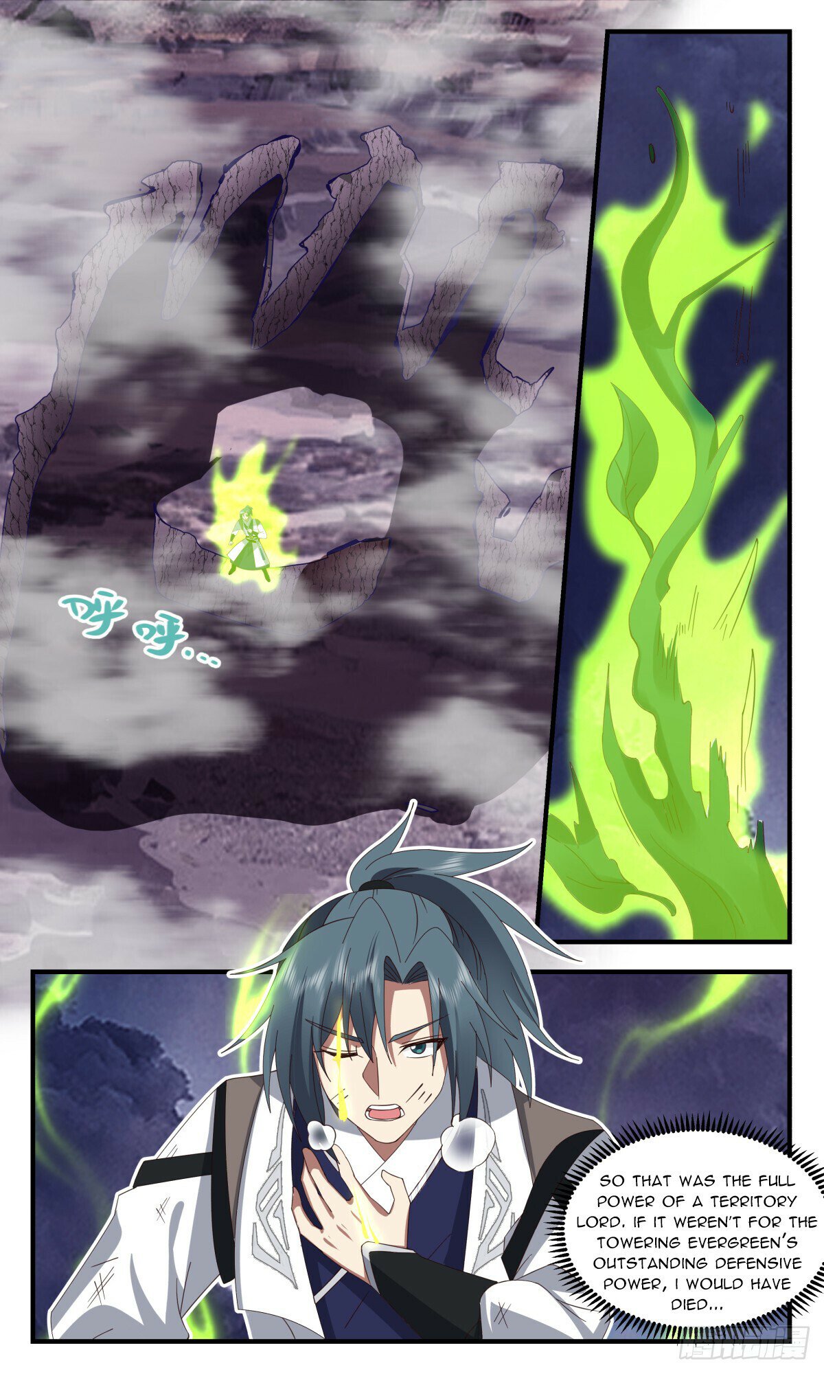Read Martial Peak chapter 3134 image 1 on Lezhin
