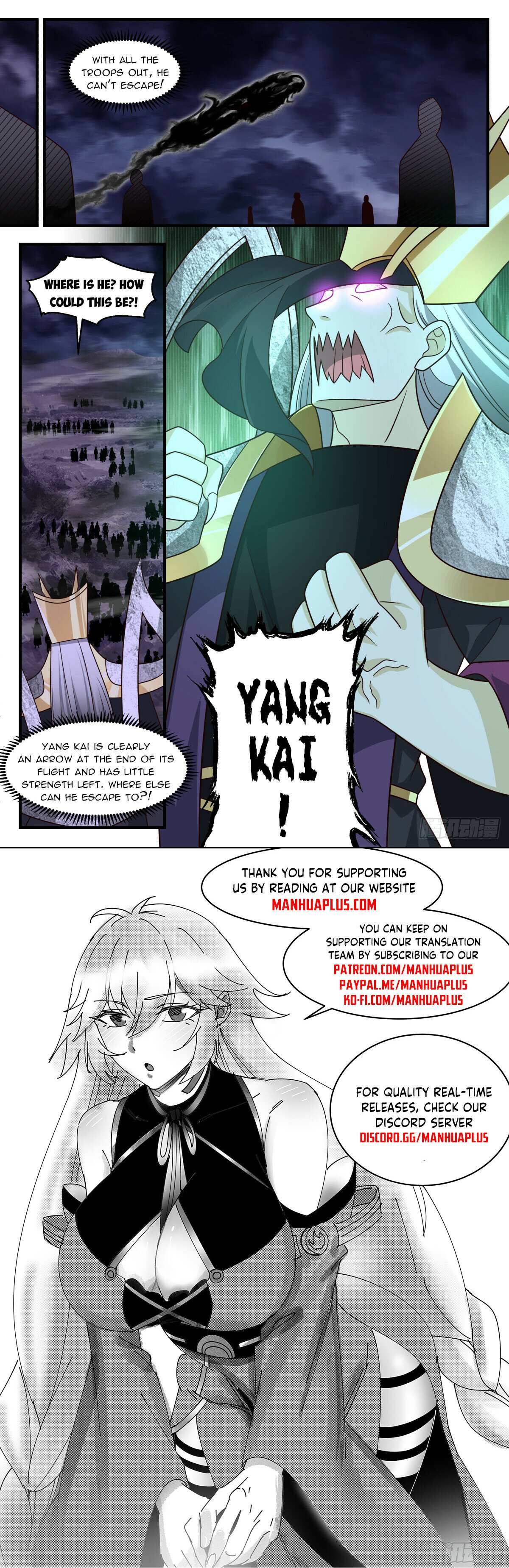 Read Martial Peak chapter 3134 image 11 on Lezhin