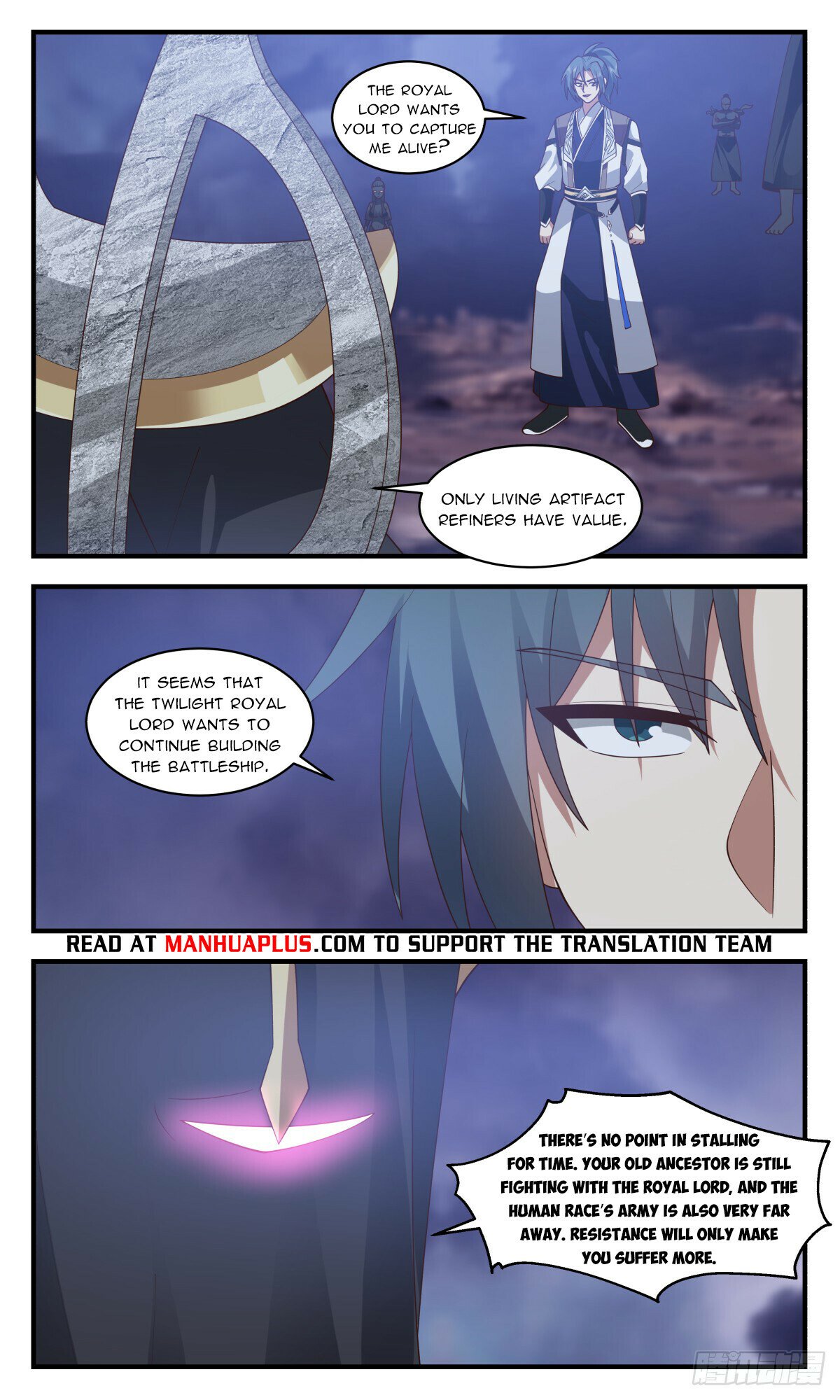 Read Martial Peak chapter 3134 image 3 on Lezhin