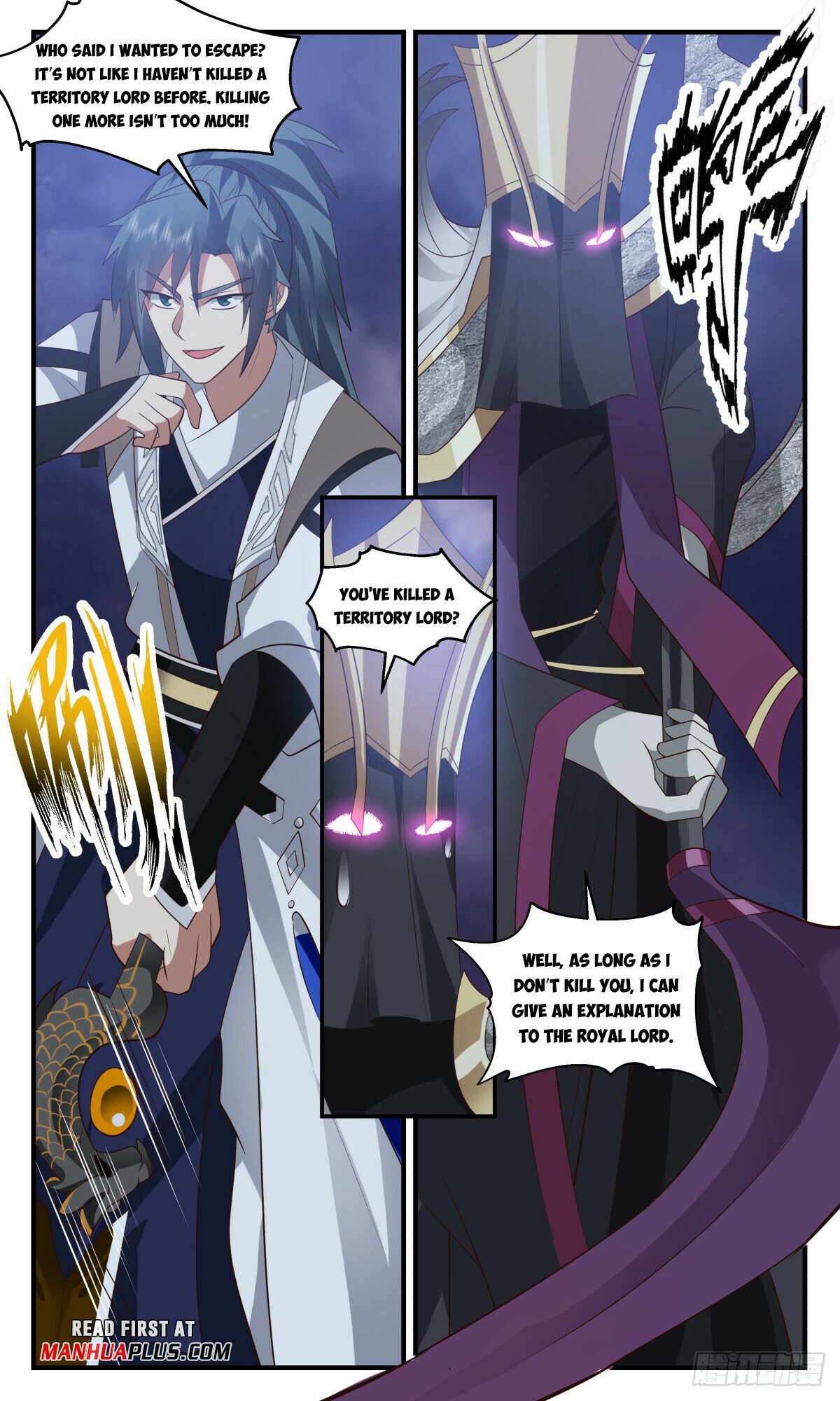 Read Martial Peak chapter 3134 image 4 on Lezhin