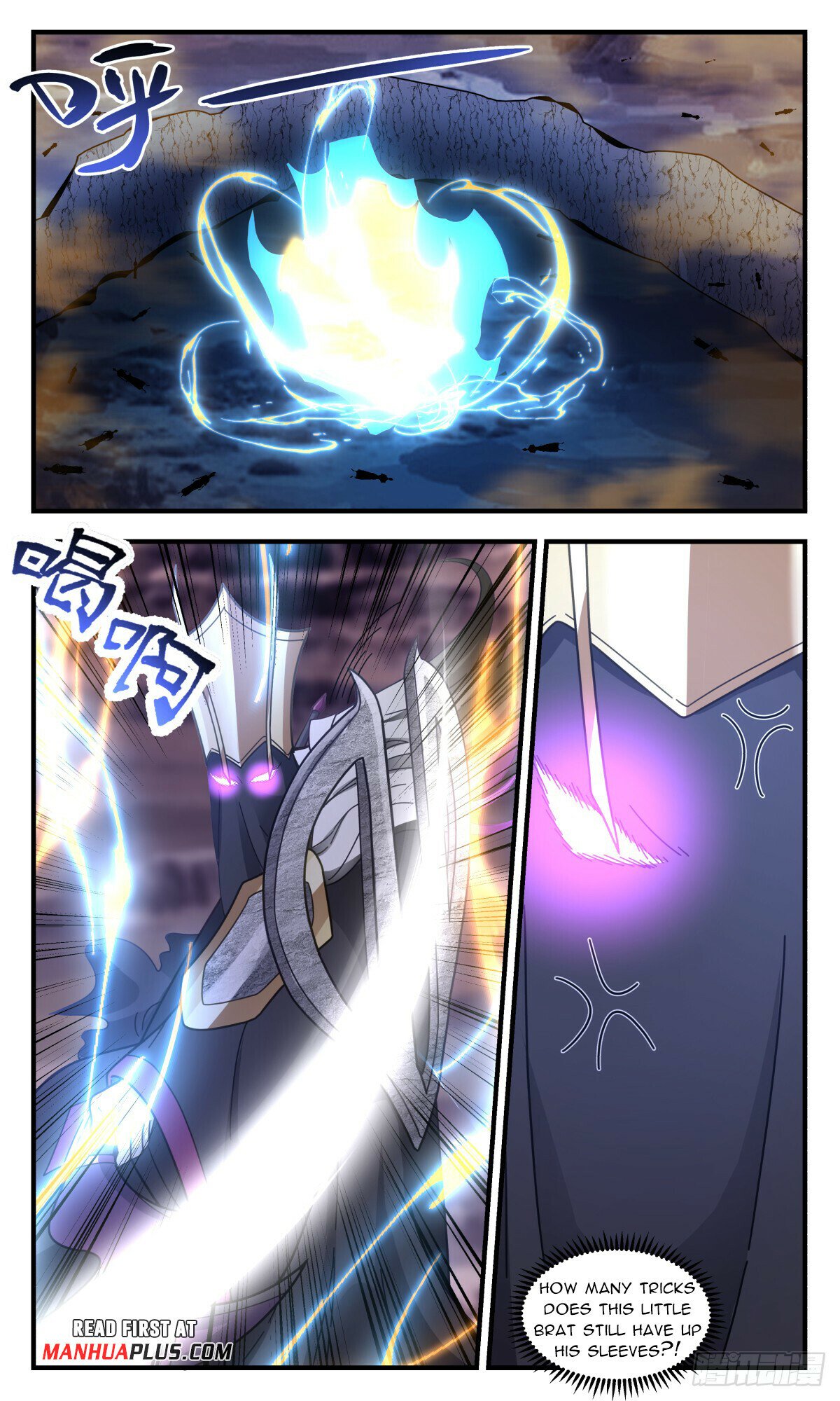 Read Martial Peak chapter 3134 image 6 on Lezhin