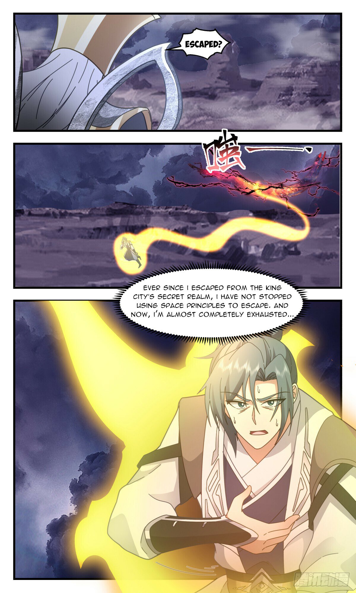 Read Martial Peak chapter 3134 image 7 on Lezhin