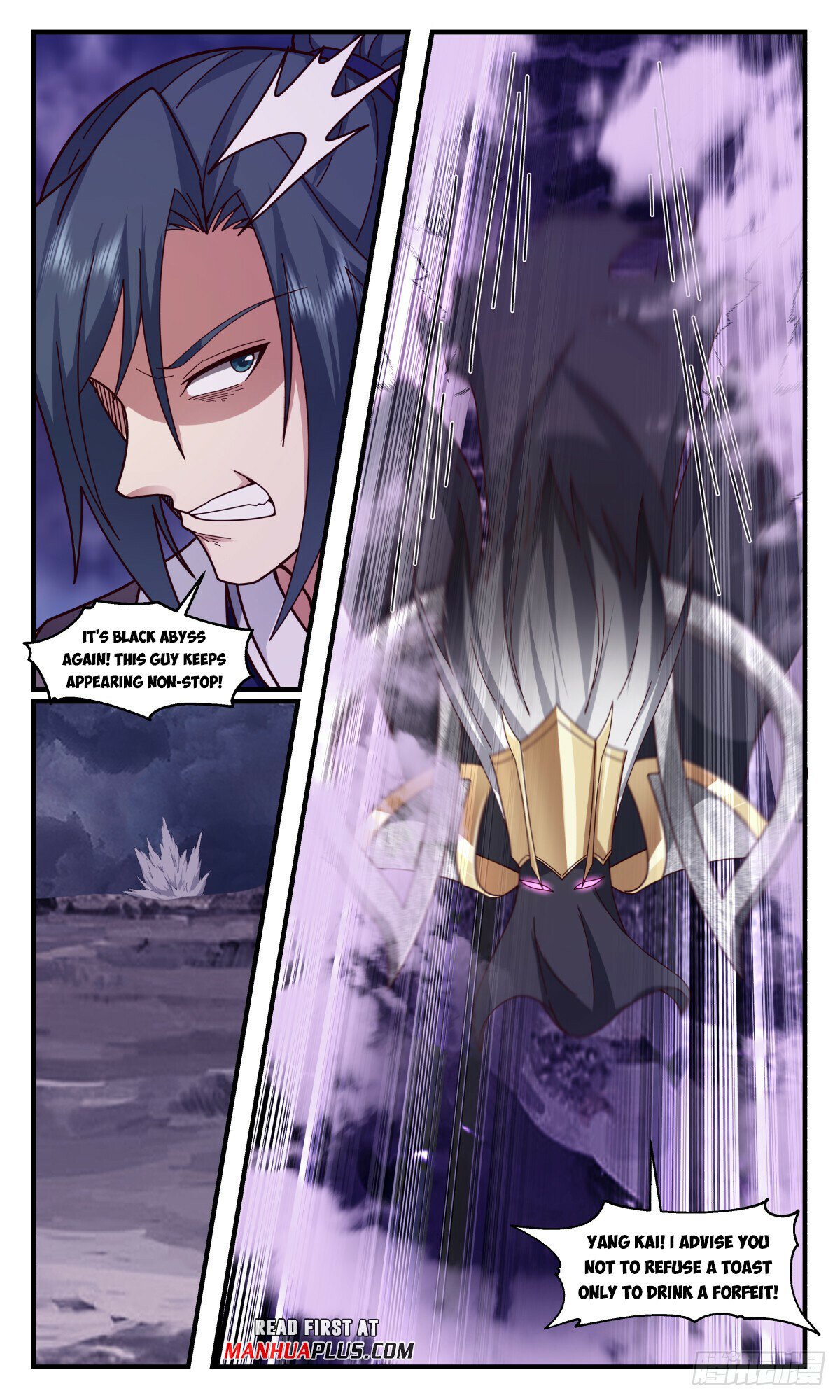 Read Martial Peak chapter 3134 image 8 on Lezhin