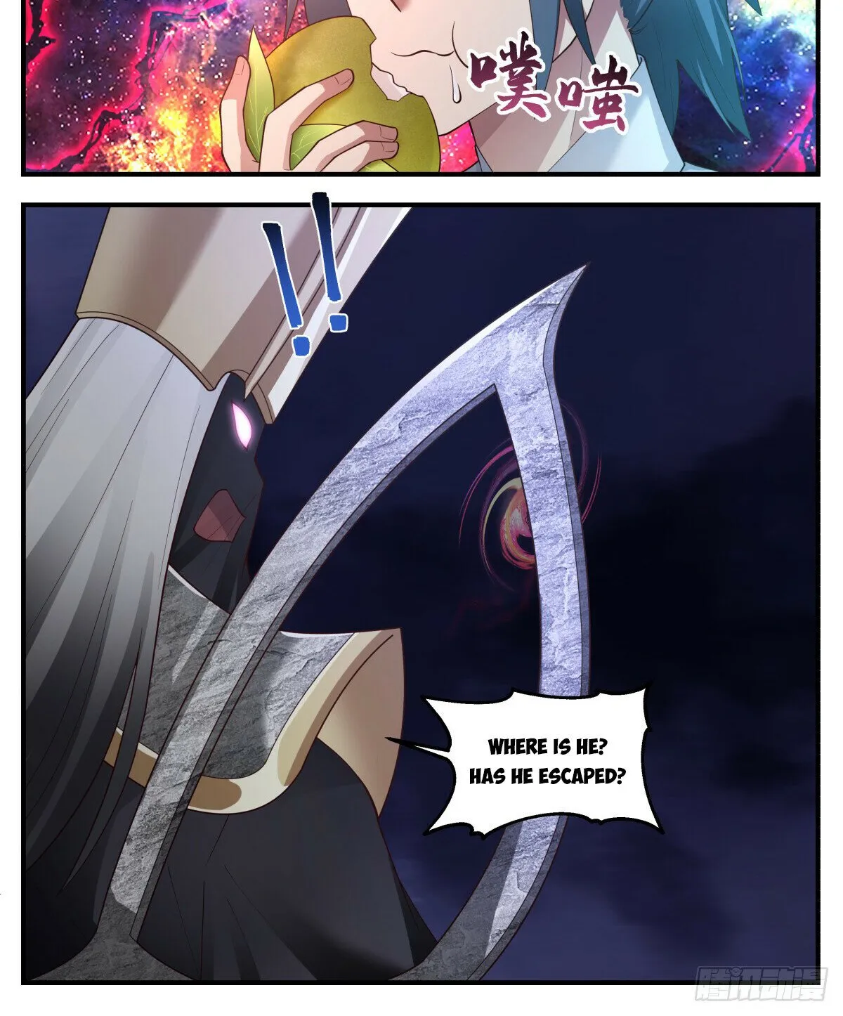 Read Martial Peak chapter 3135 image 1 on Lezhin