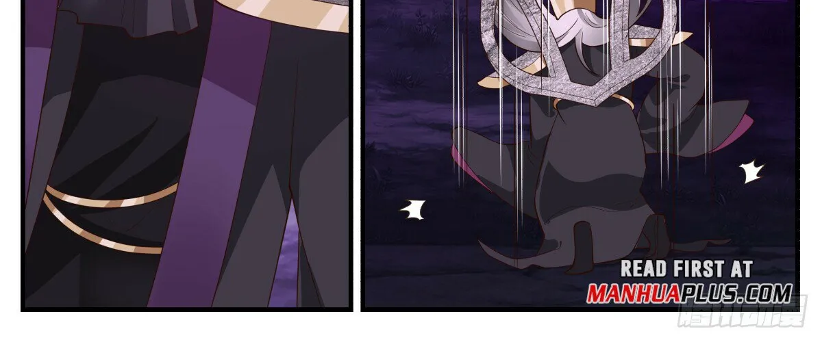 Read Martial Peak chapter 3135 image 11 on Lezhin