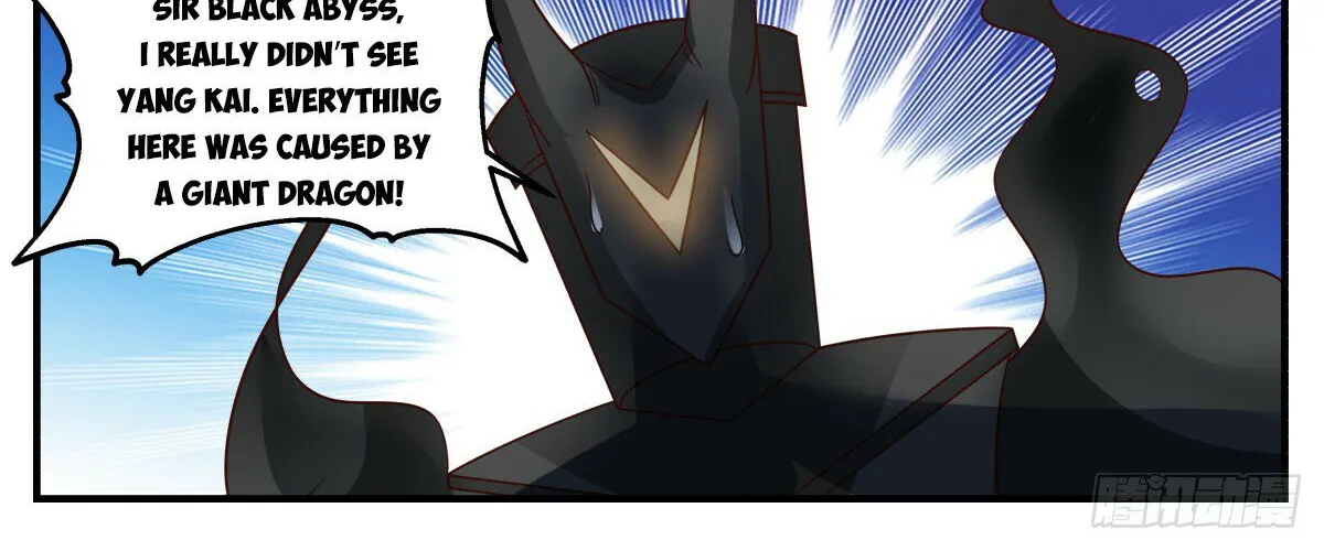 Read Martial Peak chapter 3135 image 13 on Lezhin