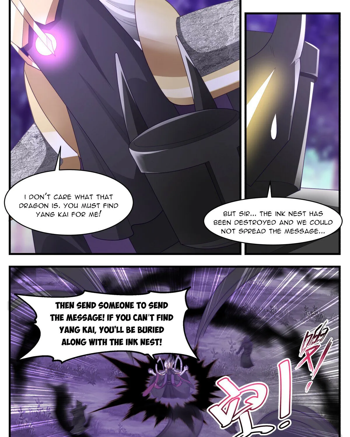 Read Martial Peak chapter 3135 image 16 on Lezhin