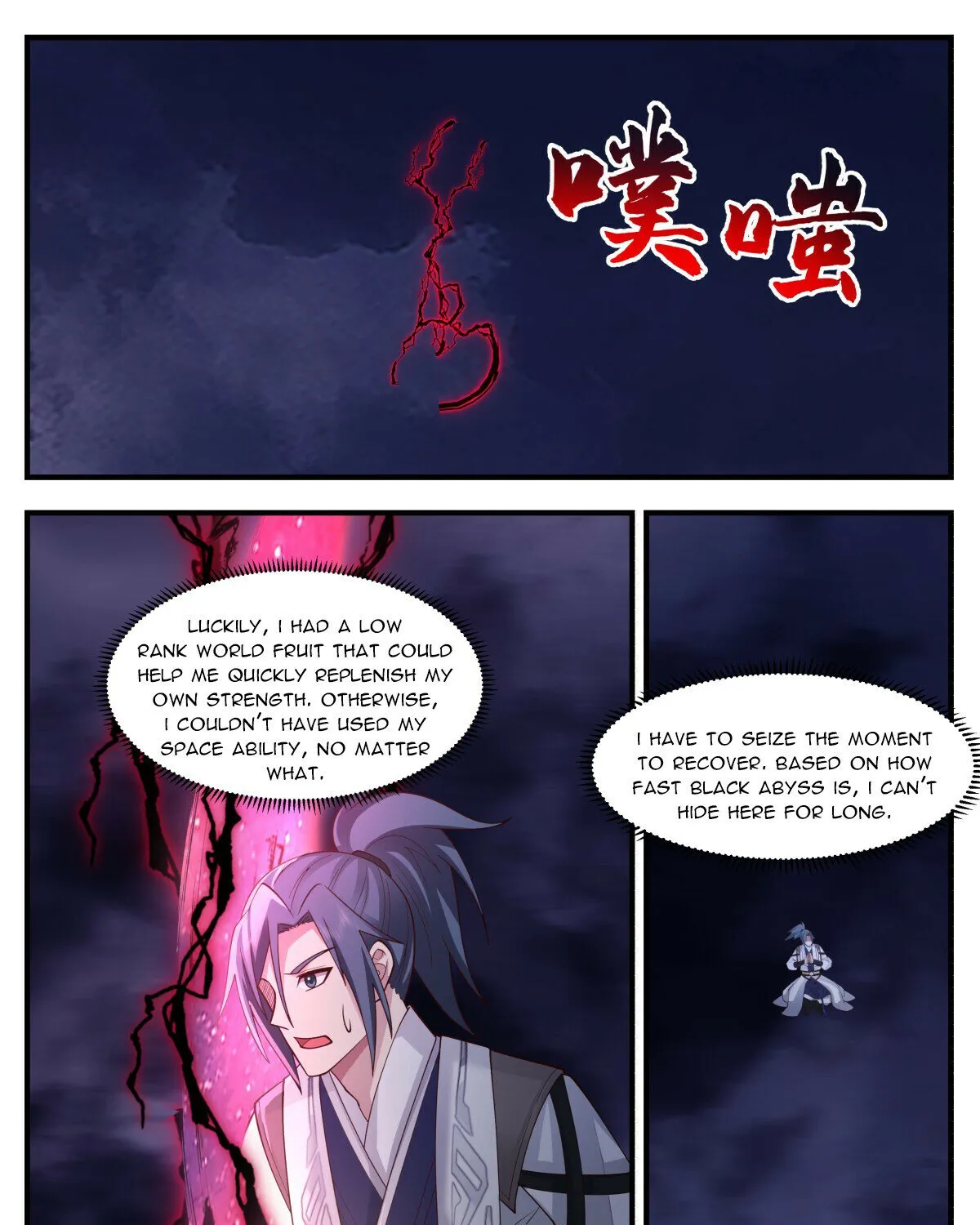 Read Martial Peak chapter 3135 image 2 on Lezhin